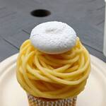 User's review image for モンブラン