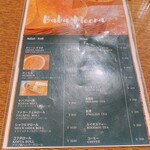 用戶對於Baba Meena的評論圖