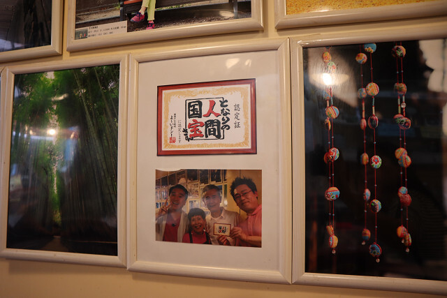 User's review image for えいちゃん