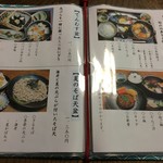 用户对于ちわき的评论图