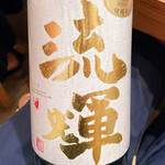 用戶對於神棚的評論圖