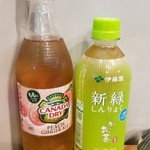 用戶對於駅弁屋たい!的評論圖