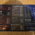 用户对于ハックルベリー的评论图