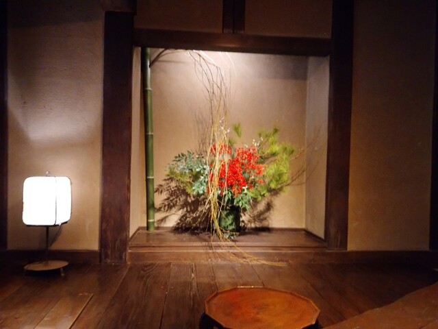 用戶對於燈々庵的評論高清圖