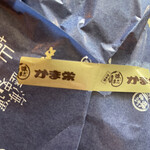 用户对于かま栄 札幌東急店的评论图