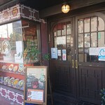 用戶對於ハマムラ的評論圖