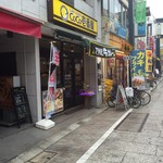 用户对于CoCo壱番屋 東急戸越銀座駅前店的评论图