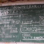 用户对于串カツ はな的评论图