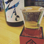 用戶對於酒枡的評論圖