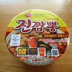 用戶對於チョンガーネ的評論圖