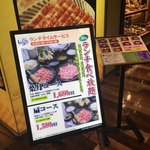 User's review image for しゃぶ扇 ヘップナビオ店
