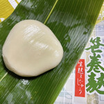 用戶對於半兵衛麩 本店 販売店舗的評論圖
