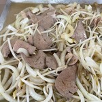 用戶對於東京ホルモン的評論圖