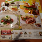 User's review image for デニーズ 東浅草店