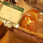 用戶對於DEAN & DELUCA MARKET STORES 八重洲的評論圖