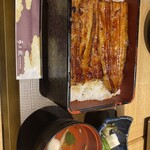 User's review image for うな鐡