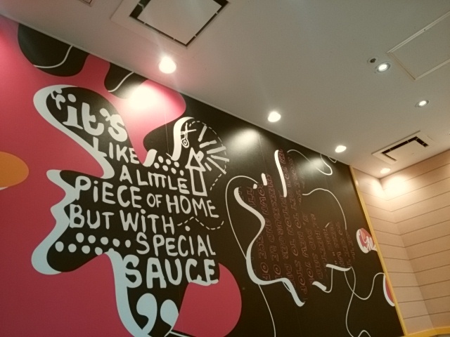 User's review image for マクドナルド ビックカメラAKIBA店