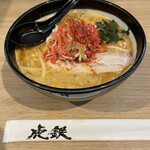 用户对于麺や 虎鉄 厚別店的评论图