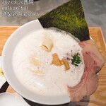 User's review image for 麺逢 KATAJIKENAI