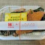 User's review image for ほっかほっか亭 荒本駅前店