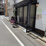 用戶對於CAFE TANTON的評論圖