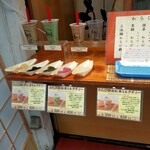 用戶對於わらび餅もとこ 浅草店的評論圖