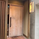 User's review image for 青いけ