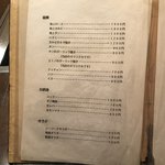 用户对于きんりゅう的评论图