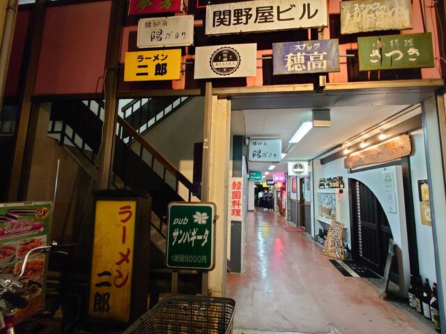 用戶對於ラーメン二郎 府中店的評論高清圖
