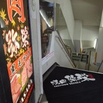 用戶對於焼肉弥栄的評論圖