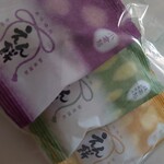 User's review image for もち吉 堺店