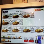 用户对于旨辛カレー専門店 白洋亭的评论图