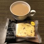 User's review image for ファミリーマート K2潮見一丁目店