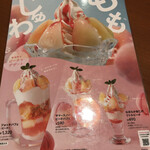 User's review image for びっくりドンキー 西岡店