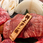 用戶對於焼肉 ONAKANOMIKATA的評論圖