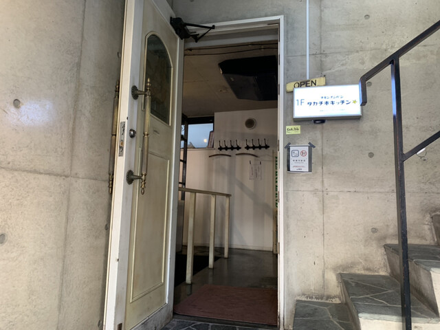 User's recommendation image for タカチホキッチン