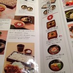 用戶對於大戸屋 マリノアシティ福岡店的評論圖