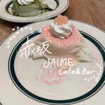 用戶對於JAIME的評論圖