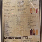用户对于博多野菜巻き串と和牛ステーキ 五臓六腑 新宿東口店的评论图