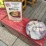 用戶對於浅草 十和田 メトロ通り店的評論圖