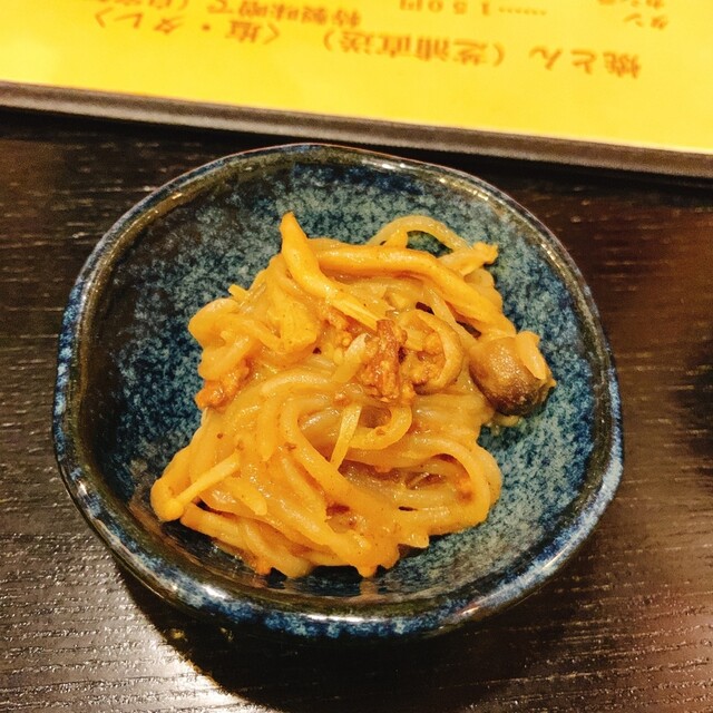 用戶對於居酒屋 へそまがり的評論高清圖