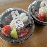 用户对于シャトレーゼ 新発寒店的评论图