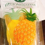 用戶對於成城石井 御茶ノ水ソラシティ店的評論圖