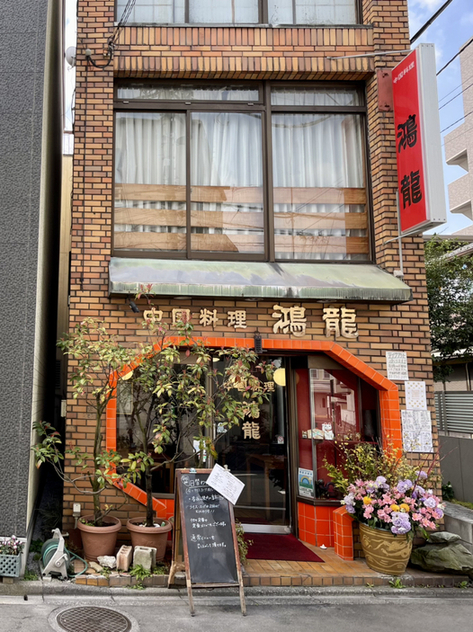 用戶對於鴻龍的評論圖