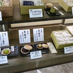 User's review image for 麻布 昇月堂