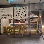User's review image for LA TAVERNA ハセガワ