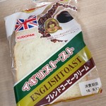 User's review image for あおもり北彩館 東京店