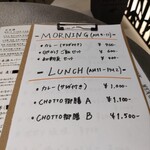 User's review image for お酒とごはん CHoTTo