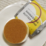 User's review image for 和楽紅屋 ecute品川店