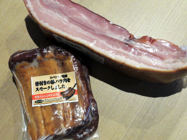 用户对于千歳ハム直売店　カンパニュラ的评论图